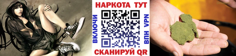 Что такое Оха ГАШ  Кокаин  Мефедрон  кракен маркетплейс  Конопля 