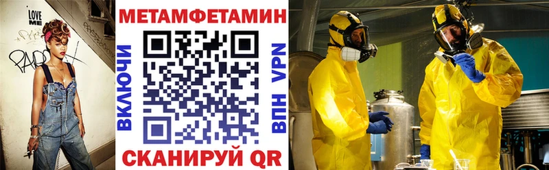 это официальный сайт Оха АМФЕТАМИН Premium цена MEGA рабочий сайт