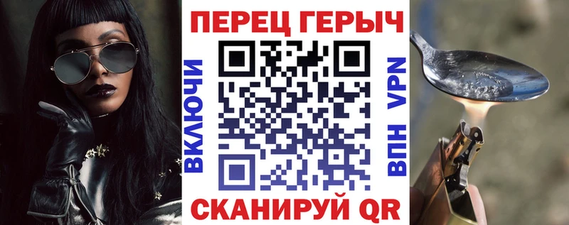 OMG вход  Оха  ГЕРОИН Heroin 