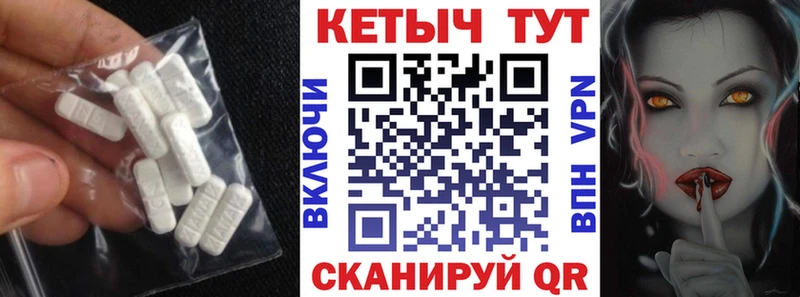 закладки  Оха  это телеграм  КЕТАМИН ketamine 
