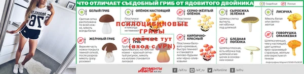 кокаин Володарск