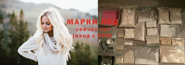 метадон Волосово
