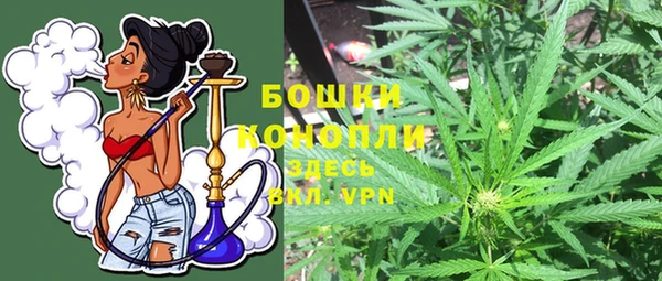 метадон Волосово