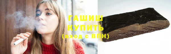 кокаин Володарск