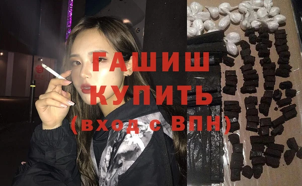 метадон Волосово