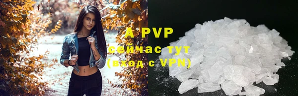 кокаин Володарск