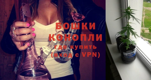 метадон Волосово