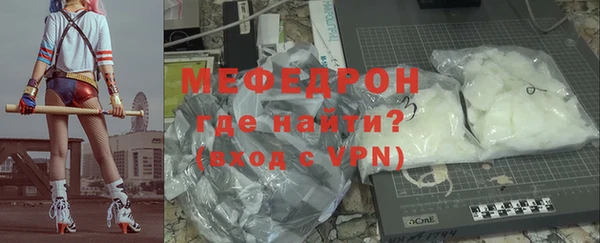 метадон Волосово